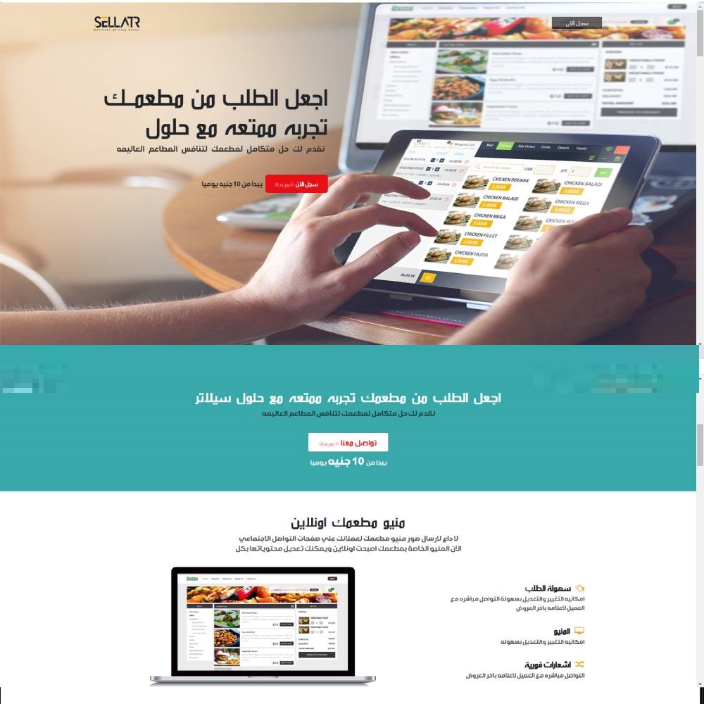 ecommerc1