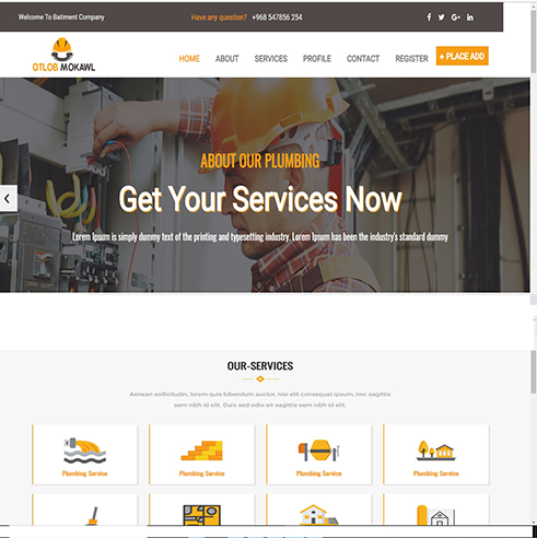 ecommerc3